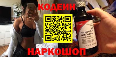 СК Малгобек