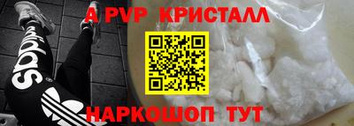 СК Малоярославец