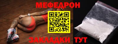 СК Малоярославец