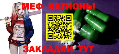 СК Малоярославец
