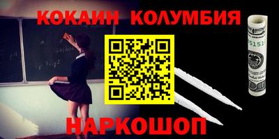 СК Малгобек