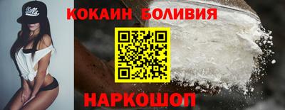 СК Малоярославец