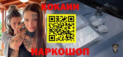 прущая мука Мариинск
