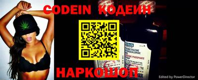 прущая мука Мариинск