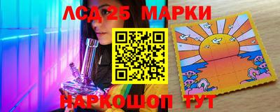 СК Малгобек