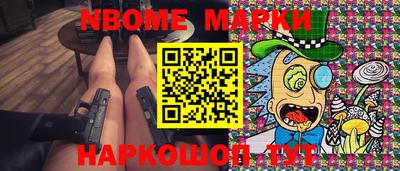 СК Малоярославец
