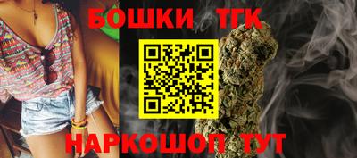прущая мука Мариинск