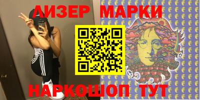 СК Малоярославец