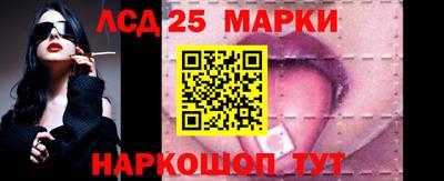 СК Малоярославец