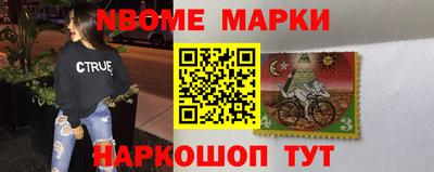 прущая мука Мариинск