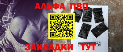 СК Малгобек