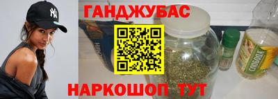 прущая мука Мариинск