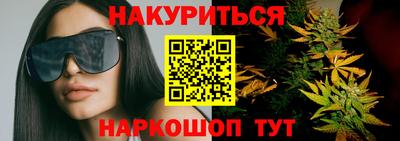 СК Малоярославец