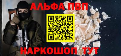 СК Малгобек