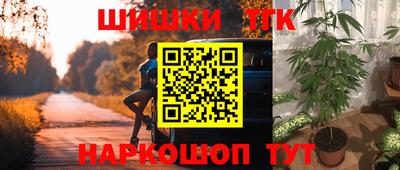 СК Малоярославец