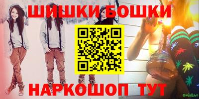 СК Малоярославец