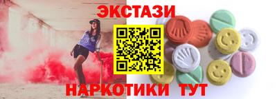 прущая мука Мариинск