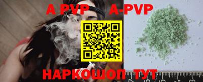 СК Малоярославец