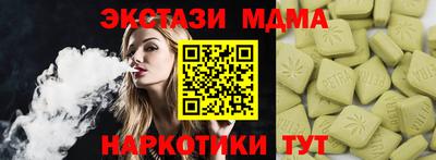 прущая мука Мариинск