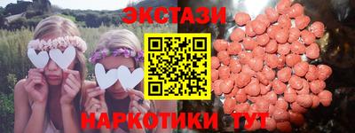 СК Малоярославец