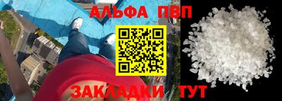 СК Малоярославец