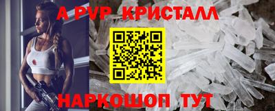 СК Малоярославец