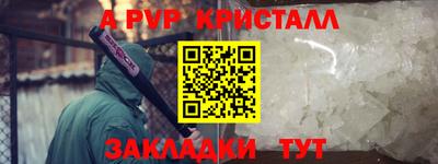 СК Малгобек