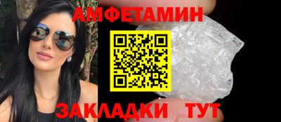 СК Малгобек
