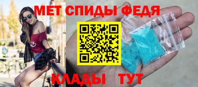 прущая мука Мариинск