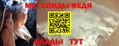 прущая мука Мариинск