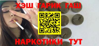 СК Малгобек