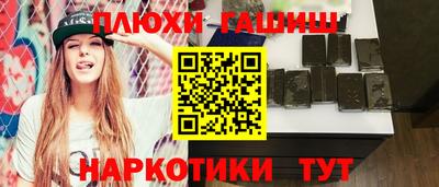 СК Малгобек