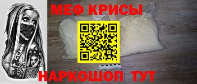 СК Малоярославец
