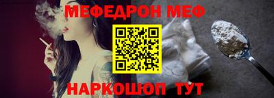 СК Малоярославец