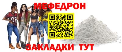 СК Малгобек