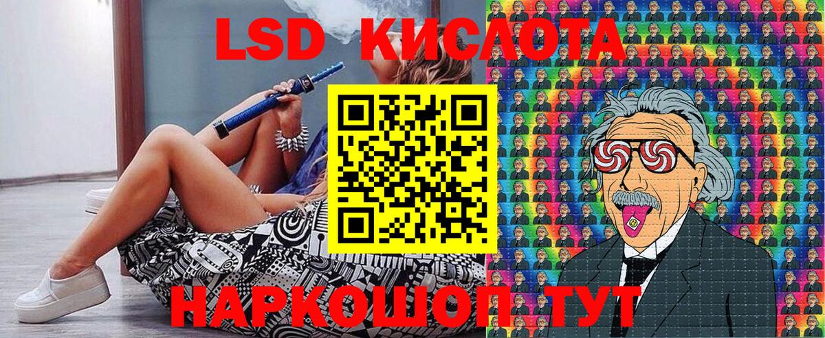 Усть-Джегута  Марки NBOMe 1500мкг  Вход с VPN  Марки NBOMe 1500мкг 